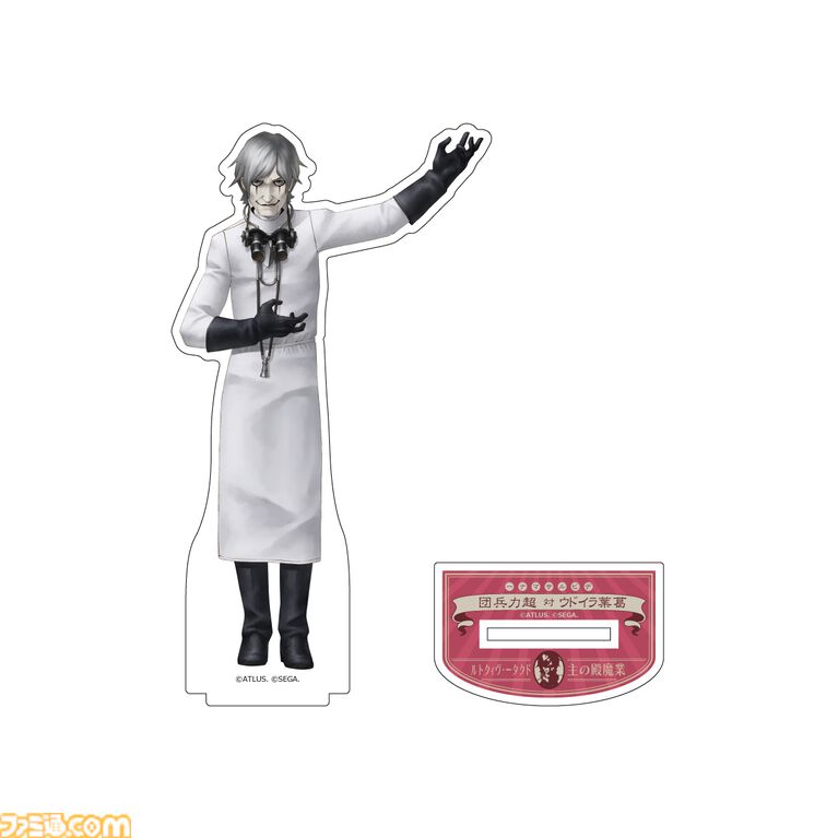 【ライドウ リマスター】ゴウトの自立式ぬいぐるみ、ライドウ&雷堂の描きおろしグッズ発表。1周年記念のポップアップストア開催