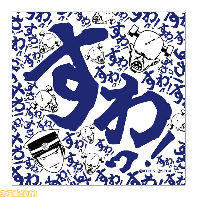 【ライドウ リマスター】ゴウトの自立式ぬいぐるみ、ライドウ＆雷堂の描きおろしグッズ発表。1周年記念のポップアップストア開催