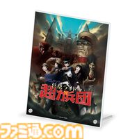 【ライドウ リマスター】ゴウトの自立式ぬいぐるみ、ライドウ＆雷堂の描きおろしグッズ発表。1周年記念のポップアップストア開催