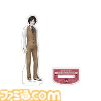 【ライドウ リマスター】ゴウトの自立式ぬいぐるみ、ライドウ＆雷堂の描きおろしグッズ発表。1周年記念のポップアップストア開催