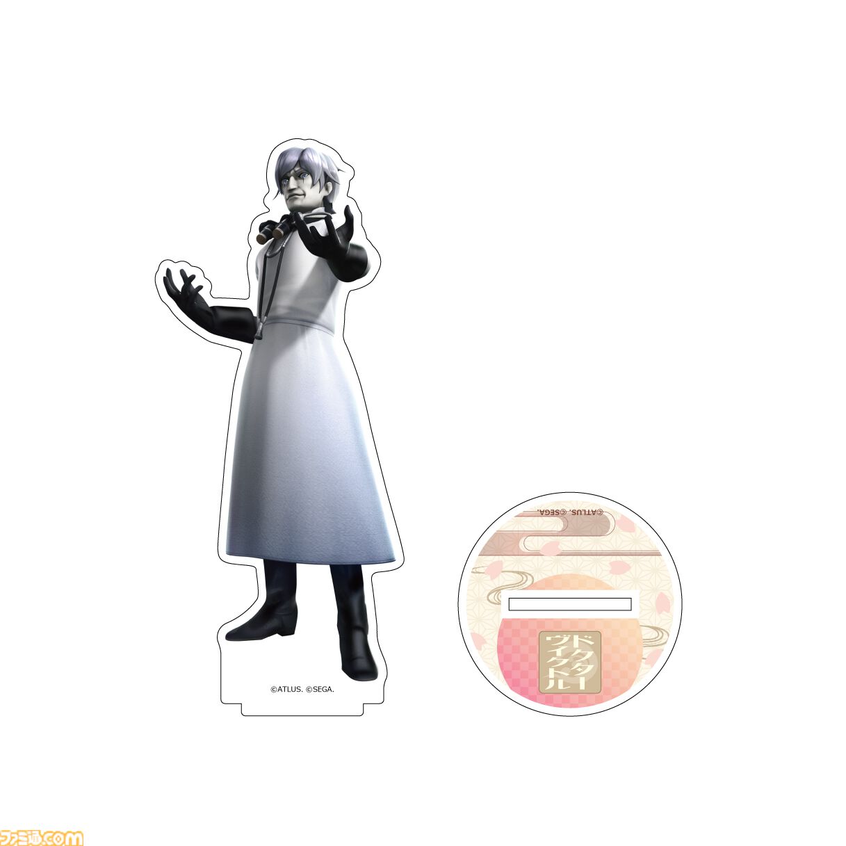 【ライドウ リマスター】ゴウトの自立式ぬいぐるみ、ライドウ＆雷堂の描きおろしグッズ発表。1周年記念のポップアップストア開催