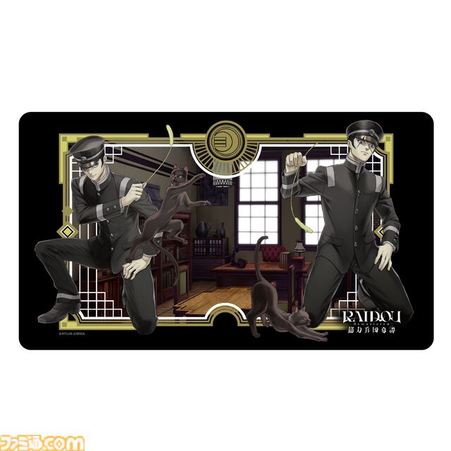 【ライドウ リマスター】ゴウトの自立式ぬいぐるみ、ライドウ＆雷堂の描きおろしグッズ発表。1周年記念のポップアップストア開催