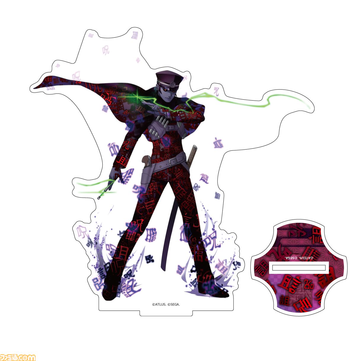 【ライドウ リマスター】ゴウトの自立式ぬいぐるみ、ライドウ＆雷堂の描きおろしグッズ発表。1周年記念のポップアップストア開催