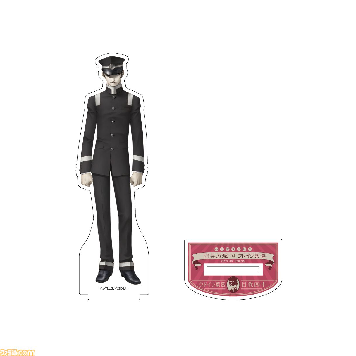【ライドウ リマスター】ゴウトの自立式ぬいぐるみ、ライドウ＆雷堂の描きおろしグッズ発表。1周年記念のポップアップストア開催