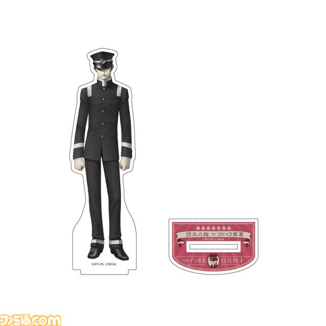 【ライドウ リマスター】ゴウトの自立式ぬいぐるみ、ライドウ＆雷堂の描きおろしグッズ発表。1周年記念のポップアップストア開催