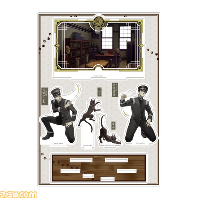 【ライドウ リマスター】ゴウトの自立式ぬいぐるみ、ライドウ＆雷堂の描きおろしグッズ発表。1周年記念のポップアップストア開催