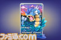 【ポケカ】レゴ×ポケモンのファン作品が商品化候補に。アルセウス、ギャラドス、ミュウ、バチュル、モクローが最終選出