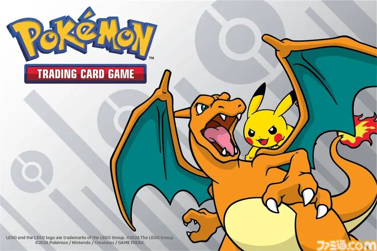 【ポケカ】レゴ×ポケモンのファン作品が商品化候補に。アルセウス、ギャラドス、ミュウ、バチュル、モクローが最終選出