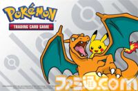 【ポケカ】レゴ×ポケモンのファン作品が商品化候補に。アルセウス、ギャラドス、ミュウ、バチュル、モクローが最終選出