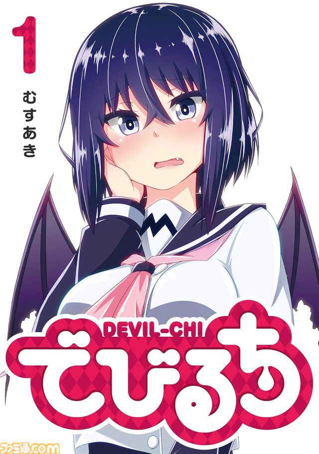 【Kindleセール】『貧乏神が！』全16巻が1600円、『バリスタ』全10巻が330円で揃う。『フランケン・ふらん』は3巻まで99円&32%オフクーポンでお得に買える