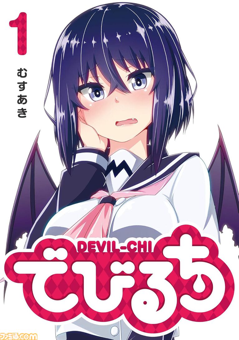 【Kindleセール】『貧乏神が!』全16巻が1600円、『バリスタ』全10巻が330円で揃う。『フランケン・ふらん』は3巻まで99円&32%オフクーポンでお得に買える