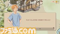 キュートなカエルと過ごす癒し系農業シミュレーション『Kamaeru: カエルの楽園』リリース。500匹以上のカエルたちと共に、豊かな湿地をよみがえらせよう