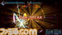 『FF レゾナンス』「2Dの『FF』が進化し続けていたら」。ifを実現したHD-2Dによるクラシック、でも新鮮な感覚が生む「これぞRPG」【先行試遊リポート】