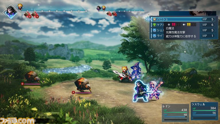 『FF レゾナンス』「2Dの『FF』が進化し続けていたら」。ifを実現したHD-2Dによるクラシック、でも新鮮な感覚が生む「これぞRPG」【先行試遊リポート】