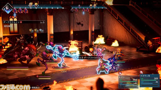 『FF レゾナンス』「2Dの『FF』が進化し続けていたら」。ifを実現したHD-2Dによるクラシック、でも新鮮な感覚が生む「これぞRPG」【先行試遊リポート】