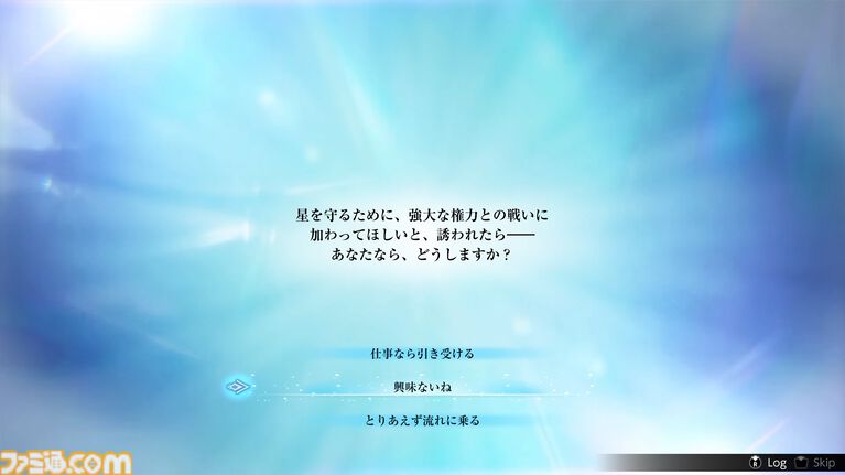 『FF レゾナンス』「2Dの『FF』が進化し続けていたら」。ifを実現したHD-2Dによるクラシック、でも新鮮な感覚が生む「これぞRPG」【先行試遊リポート】