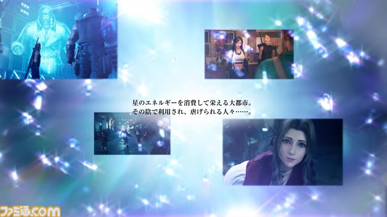 『FF レゾナンス』「2Dの『FF』が進化し続けていたら」。ifを実現したHD-2Dによるクラシック、でも新鮮な感覚が生む「これぞRPG」【先行試遊リポート】