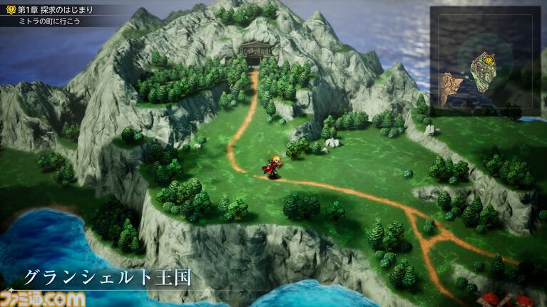 『FF レゾナンス』「2Dの『FF』が進化し続けていたら」。ifを実現したHD-2Dによるクラシック、でも新鮮な感覚が生む「これぞRPG」【先行試遊リポート】