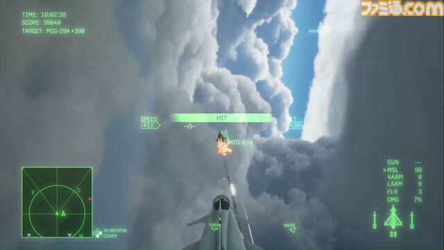 『エースコンバット8』強化パーツ“増槽”って何ですか？「ロマンです。切り離せます」試遊後の質疑応答で開発陣のマニアックすぎるこだわりを訊いた【インタビュー】
