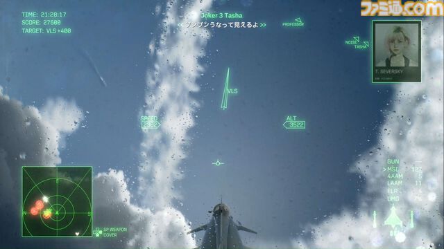 『エースコンバット8』強化パーツ“増槽”って何ですか？「ロマンです。切り離せます」試遊後の質疑応答で開発陣のマニアックすぎるこだわりを訊いた【インタビュー】
