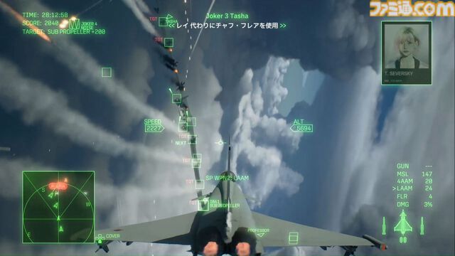 『エースコンバット8』強化パーツ“増槽”って何ですか？「ロマンです。切り離せます」試遊後の質疑応答で開発陣のマニアックすぎるこだわりを訊いた【インタビュー】