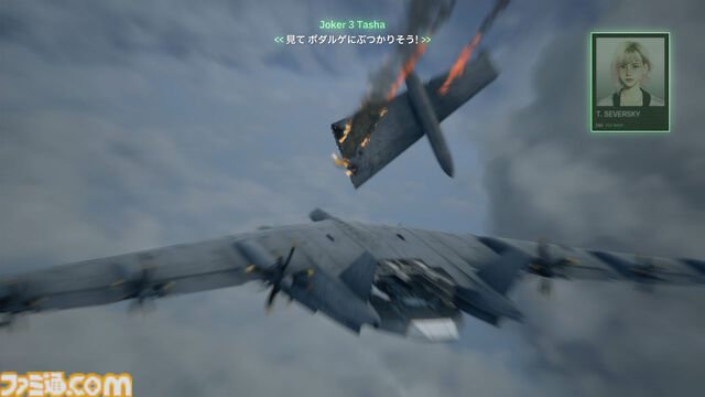 『エースコンバット8』強化パーツ“増槽”って何ですか？「ロマンです。切り離せます」試遊後の質疑応答で開発陣のマニアックすぎるこだわりを訊いた【インタビュー】