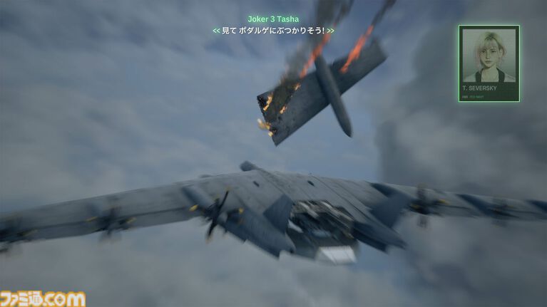『エースコンバット8』強化パーツ“増槽”って何ですか？「ロマンです。切り離せます」試遊後の質疑応答で開発陣のマニアックすぎるこだわりを訊いた【インタビュー】