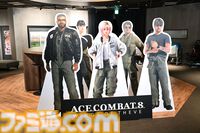 『エースコンバット8』強化パーツ“増槽”って何ですか？「ロマンです。切り離せます」試遊後の質疑応答で開発陣のマニアックすぎるこだわりを訊いた【インタビュー】