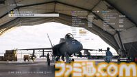 『エースコンバット8』強化パーツ“増槽”って何ですか？「ロマンです。切り離せます」試遊後の質疑応答で開発陣のマニアックすぎるこだわりを訊いた【インタビュー】
