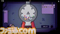『ダンジョンクロウラー』体験版が配信開始。1週間限定でクリアーすると合計100名に製品版がプレゼント。クレーンゲームでつかんだ景品が装備になるデッキ構築型ローグライク