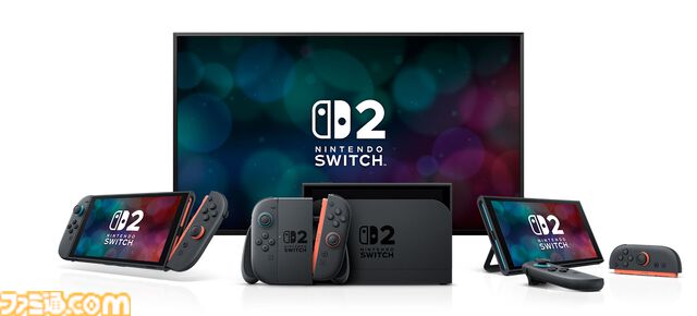 Nintendo Switch 2発売1周年。初代のコンセプトはそのままに大幅なスペックアップを実現。Joy-Con 2をマウスにしたり、本体だけでボイスチャットも可能【今日は何の日？】