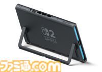 Nintendo Switch 2発売1周年。初代のコンセプトはそのままに大幅なスペックアップを実現。Joy-Con 2をマウスにしたり、本体だけでボイスチャットも可能【今日は何の日？】