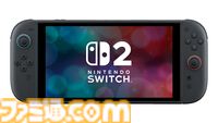 Nintendo Switch 2発売1周年。初代のコンセプトはそのままに大幅なスペックアップを実現。Joy-Con 2をマウスにしたり、本体だけでボイスチャットも可能【今日は何の日？】