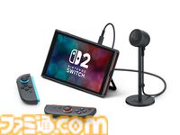 Nintendo Switch 2発売1周年。初代のコンセプトはそのままに大幅なスペックアップを実現。Joy-Con 2をマウスにしたり、本体だけでボイスチャットも可能【今日は何の日？】