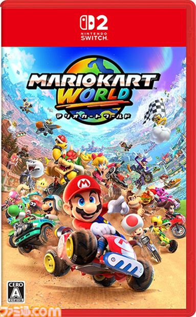 『マリオカート ワールド』1周年。草原や街、海、火山……すべてがつながった世界でくり広げられるレースに大興奮！【今日は何の日？】
