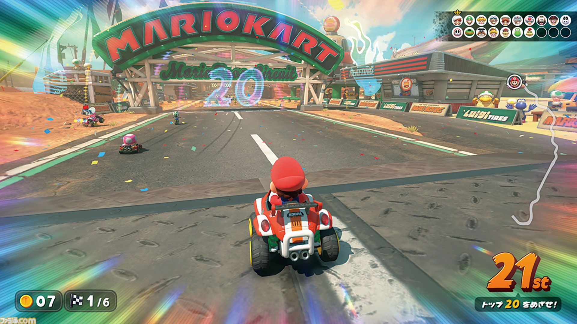 『マリオカート ワールド』1周年。草原や街、海、火山……すべてがつながった世界でくり広げられるレースに大興奮！【今日は何の日？】