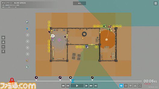 『No Plan B』任務の成否は戦術次第！ アクション要素いっさいなし、最大8人の兵士に最高の作戦を指揮するタクティカル・コンバット・パズルゲーム【とっておきインディー】