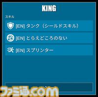 『No Plan B』任務の成否は戦術次第！ アクション要素いっさいなし、最大8人の兵士に最高の作戦を指揮するタクティカル・コンバット・パズルゲーム【とっておきインディー】