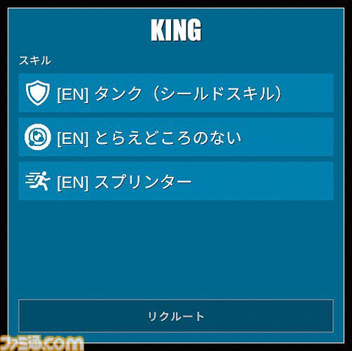 『No Plan B』任務の成否は戦術次第！ アクション要素いっさいなし、最大8人の兵士に最高の作戦を指揮するタクティカル・コンバット・パズルゲーム【とっておきインディー】
