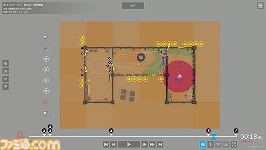 『No Plan B』任務の成否は戦術次第！ アクション要素いっさいなし、最大8人の兵士に最高の作戦を指揮するタクティカル・コンバット・パズルゲーム【とっておきインディー】