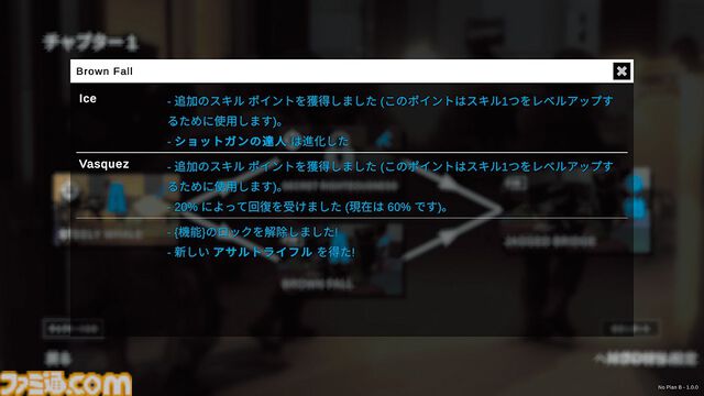 『No Plan B』任務の成否は戦術次第！ アクション要素いっさいなし、最大8人の兵士に最高の作戦を指揮するタクティカル・コンバット・パズルゲーム【とっておきインディー】