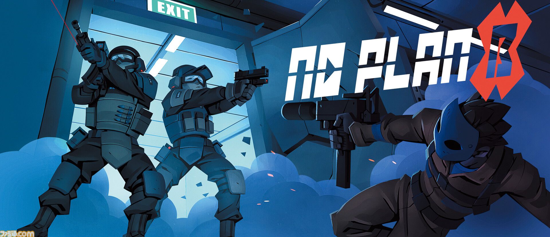 『No Plan B』任務の成否は戦術次第！ アクション要素いっさいなし、最大8人の兵士に最高の作戦を指揮するタクティカル・コンバット・パズルゲーム【とっておきインディー】