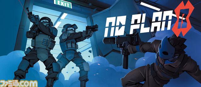 『No Plan B』任務の成否は戦術次第！ アクション要素いっさいなし、最大8人の兵士に最高の作戦を指揮するタクティカル・コンバット・パズルゲーム【とっておきインディー】