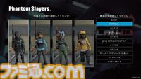 『No Plan B』任務の成否は戦術次第！ アクション要素いっさいなし、最大8人の兵士に最高の作戦を指揮するタクティカル・コンバット・パズルゲーム【とっておきインディー】