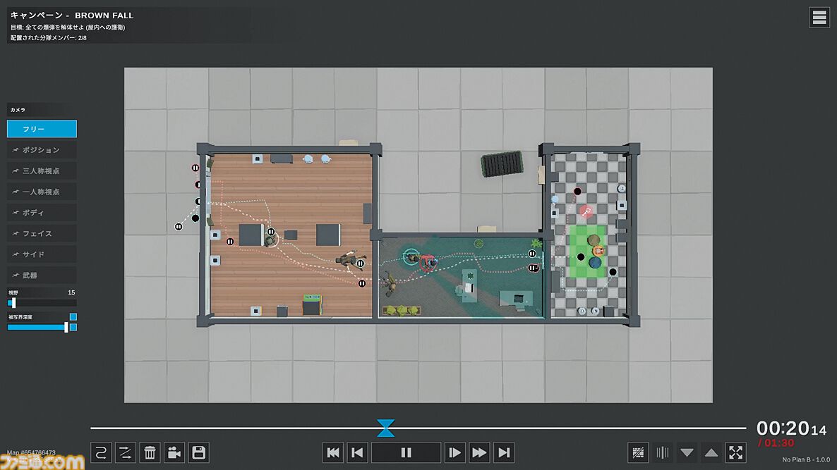 『No Plan B』任務の成否は戦術次第！ アクション要素いっさいなし、最大8人の兵士に最高の作戦を指揮するタクティカル・コンバット・パズルゲーム【とっておきインディー】
