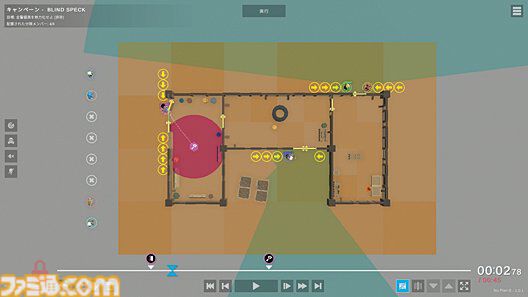 『No Plan B』任務の成否は戦術次第! アクション要素いっさいなし、最大8人の兵士に最高の作戦を指揮するタクティカル・コンバット・パズルゲーム【とっておきインディー】