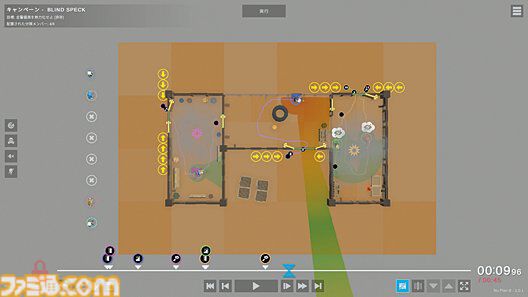 『No Plan B』任務の成否は戦術次第！ アクション要素いっさいなし、最大8人の兵士に最高の作戦を指揮するタクティカル・コンバット・パズルゲーム【とっておきインディー】