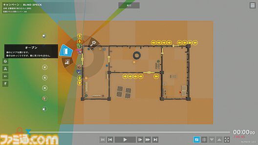 『No Plan B』任務の成否は戦術次第！ アクション要素いっさいなし、最大8人の兵士に最高の作戦を指揮するタクティカル・コンバット・パズルゲーム【とっておきインディー】