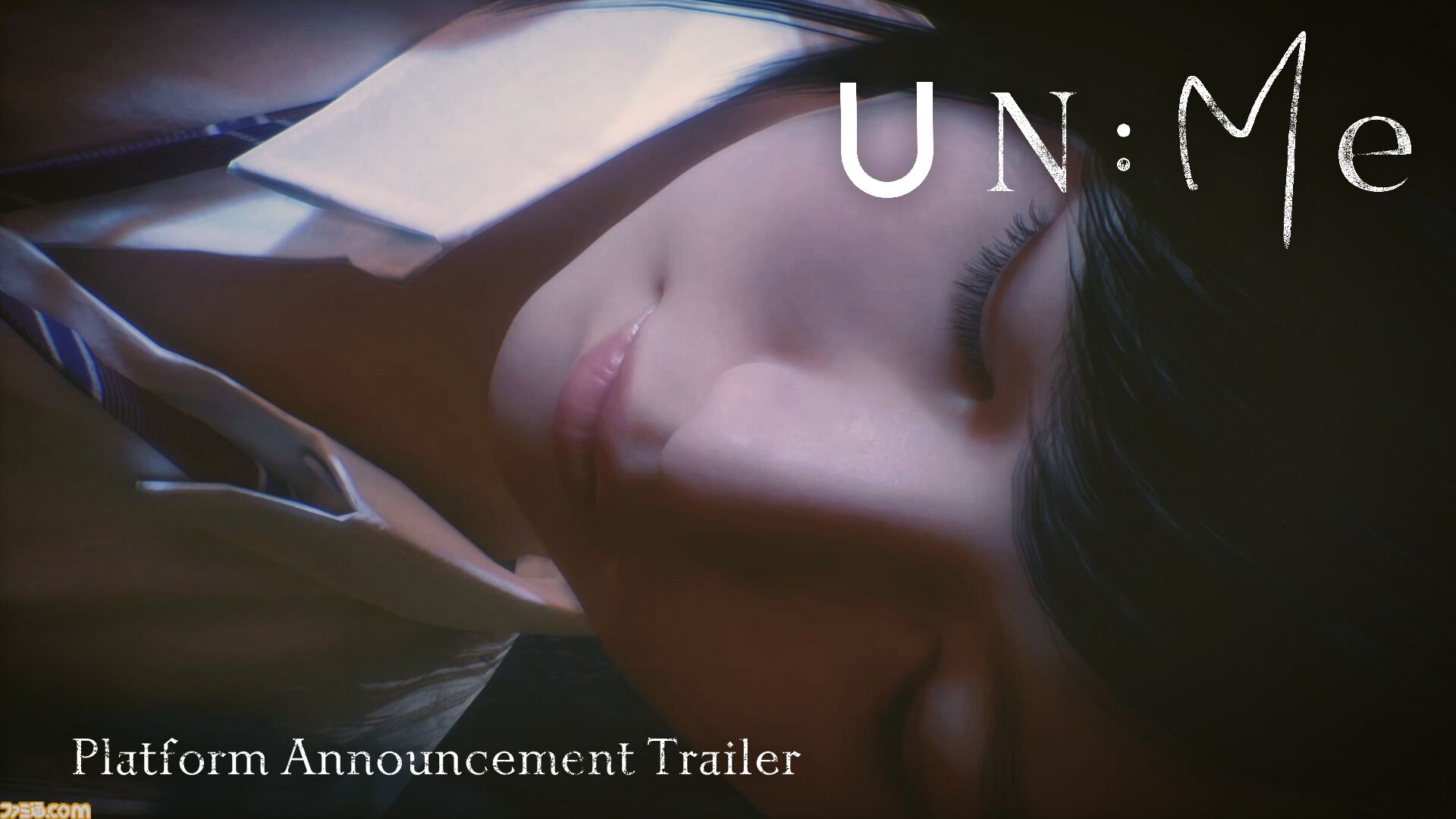 『UN:Me』集英社ゲームズが贈るソウル・トリアージADVがSwitch2とPS5でも発売決定。魂との対話シーンが見られる新トレーラーも公開