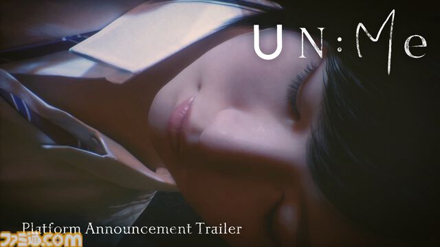 『UN:Me』集英社ゲームズが贈るソウル・トリアージADVがSwitch2とPS5でも発売決定。魂との対話シーンが見られる新トレーラーも公開